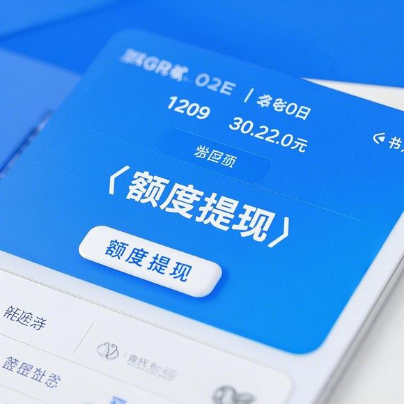 桃多多额度提现1000元限额，如何巧妙操作？